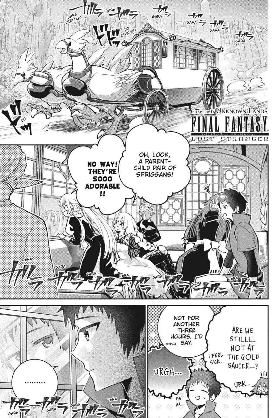 Final Fantasy: Lost Stranger Chapter 37 2